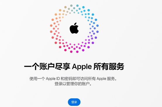 云浮iPhone维修中心分享iPhone下载应用时重复提示输入账户密码怎么办 