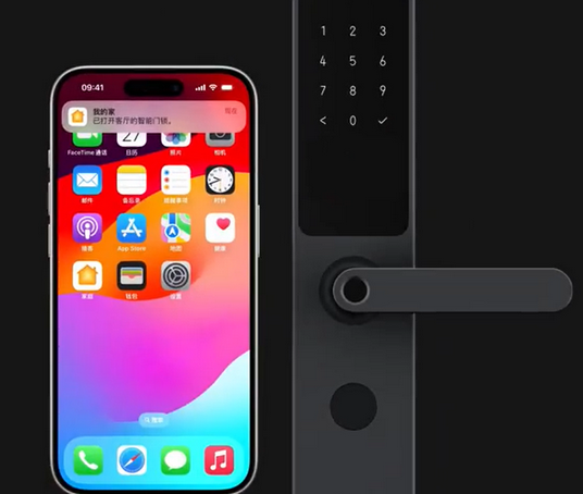云浮iPhone维修站分享在iPhone上使用家庭钥匙开启智能门锁 
