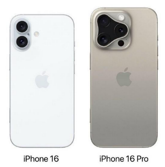 云浮苹果16维修网点分享iPhone16系列提升明显吗 