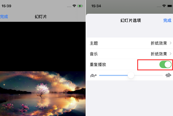 云浮苹果14维修店分享iPhone14相册视频如何循环播放