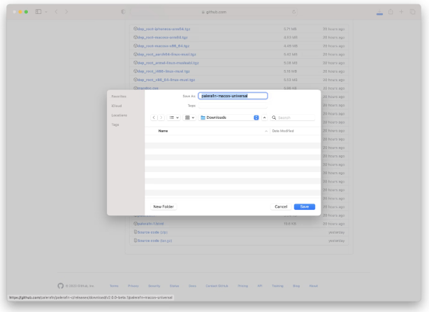 云浮苹果手机维修分享palera1n越狱 iOS 15.0 - 16.3.1教程 