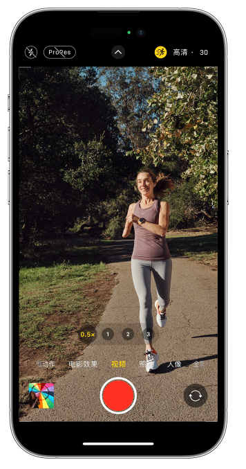 云浮苹果14维修店分享iPhone 14 机型使用“运动模式”拍摄更稳定的视频 