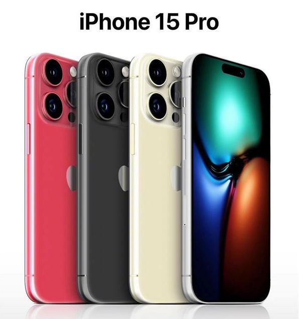 云浮苹果维修网点分享iPhone 15 Pro长什么样 