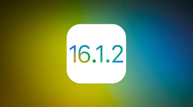 云浮苹果维修分享iOS 16.2有Bug能降级吗？ iOS 16.1.2已关闭验证 