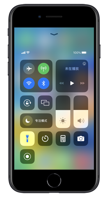 云浮苹果14维修分享苹果iPhone 14 Pro手电筒开启方法 