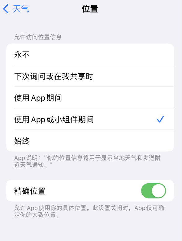 云浮苹果服务网点分享你会去哪购买iPhone手机？如何鉴别真假 iPhone？ 