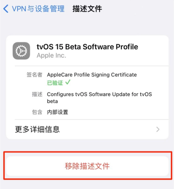 云浮苹果手机维修分享iOS 15.7.1 正式版适合养老吗 