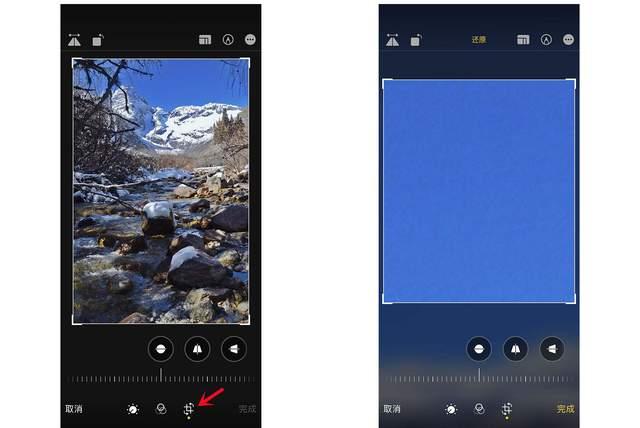 云浮苹果手机维修分享iPhone手机如何使用裁剪功能隐藏照片 
