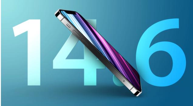 云浮苹果手机维修分享升级iOS 14.7.1 正式版后还能降级吗 