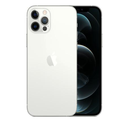 云浮苹果维修点分享iPhone 12 Pro Max自动关机家用全套排查 