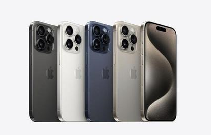云浮苹果维修点分享iPhone 15 Pro自动关机故障解析 