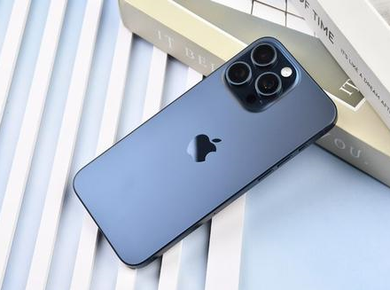云浮苹果维修点分享iPhone 15 Pro Max锁屏密码玩机解析 